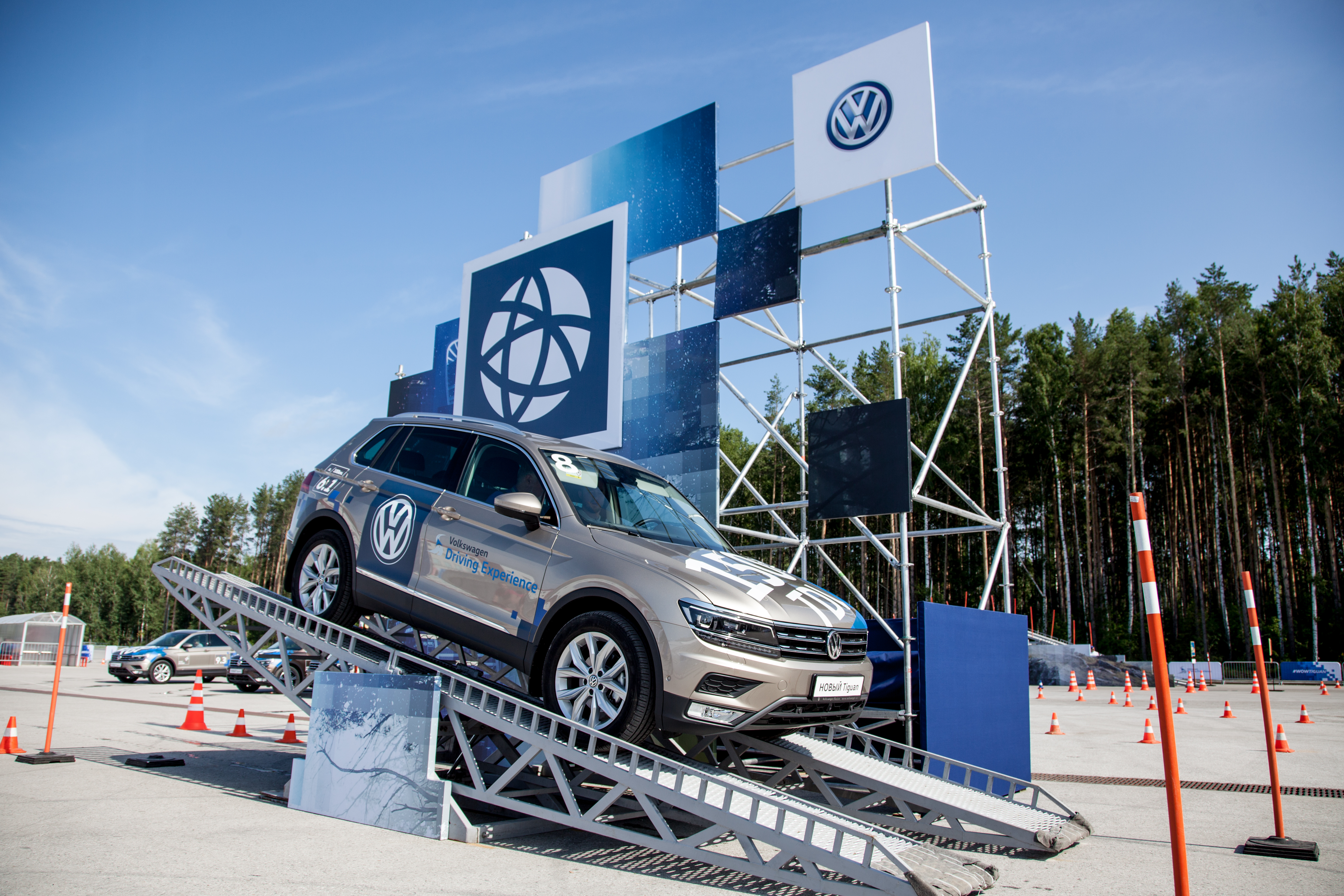 Пермякам показали, как летает новый Volkswagen Tiguan - KP.RU