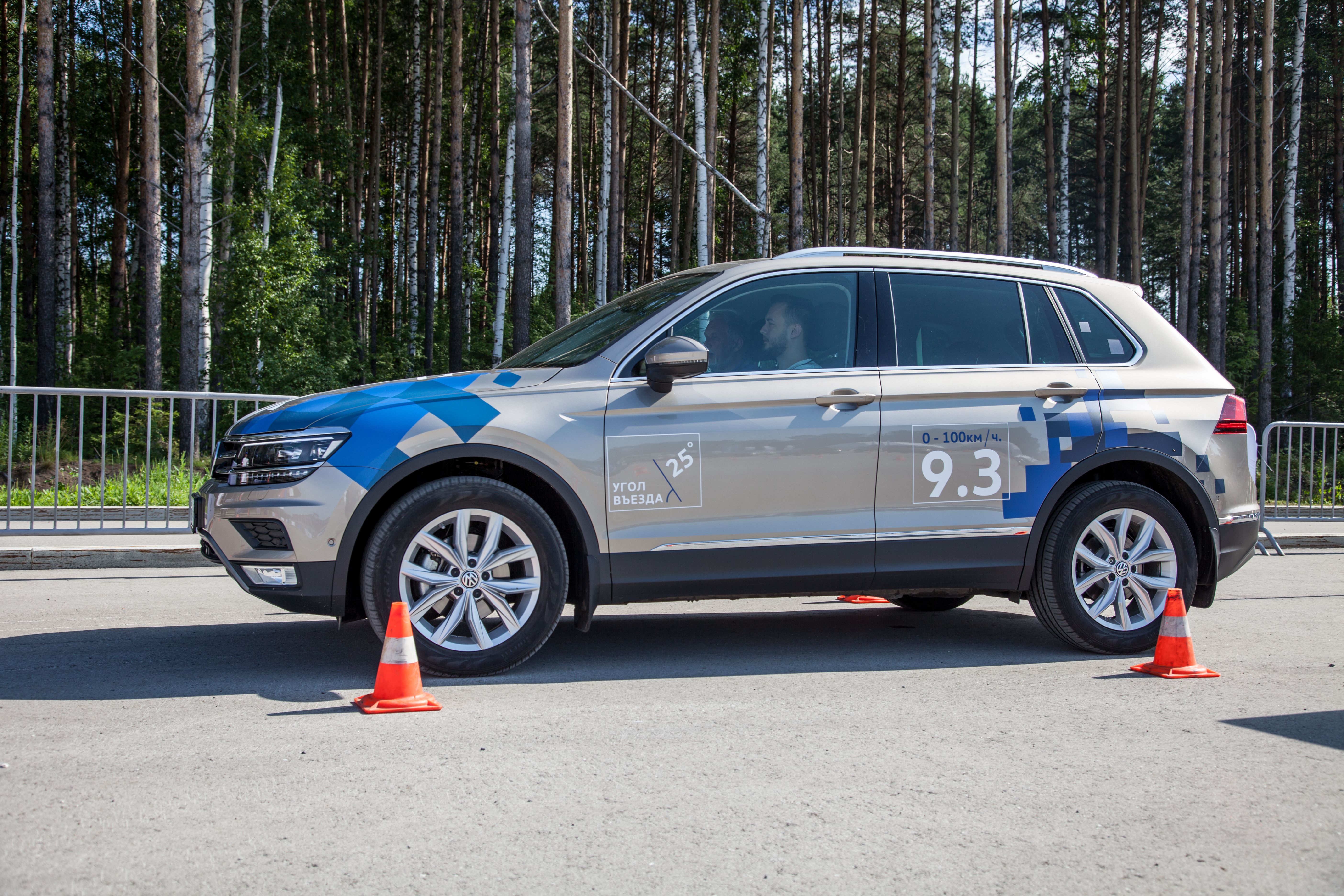 Пермякам показали, как летает новый Volkswagen Tiguan - KP.RU